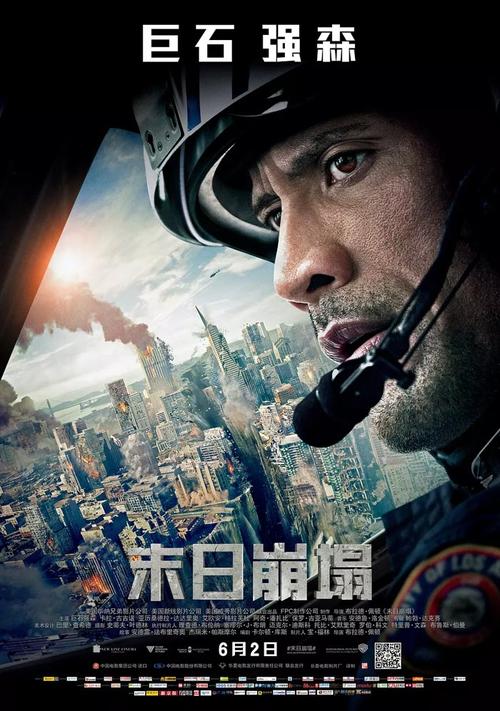 努纳武特领地 论文代写 毕业证成绩单学历认证